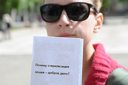 KIR_6169.JPG