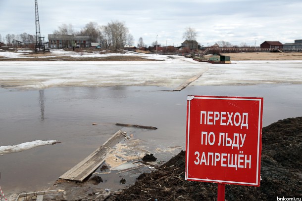 Движение по дороге «Озерный - Приуральское» в Коми закрыто