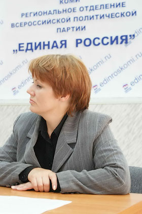 Булавина.jpg