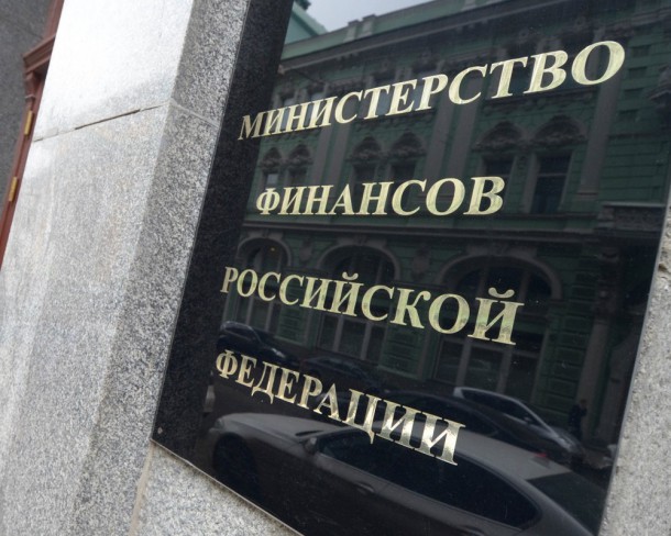 Минфин предлагает поддержать бедных «обратной ипотекой» 