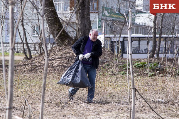 Около 10 тысяч сыктывкарцев приняли участие в общегородском субботнике