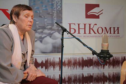эколог.jpg эколог.jpg