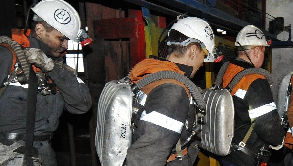 Рабочий шахты «Северная» посмертно награжден Орденом мужества