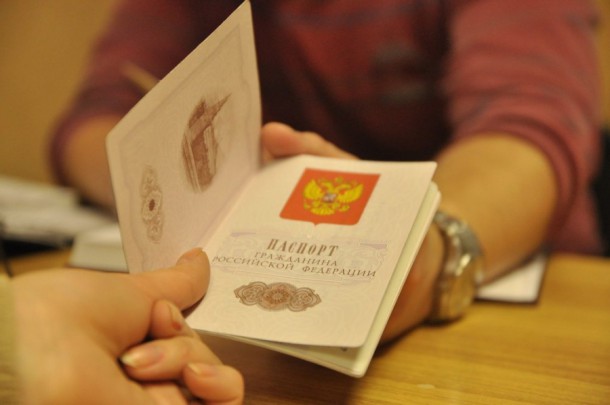 На объявление ухтинки об утере паспорта откликнулись мошенники