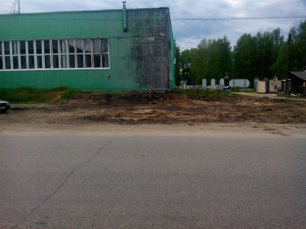 Lesozavod.jpg