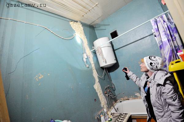 geirbyf.jpg geirbyf.jpg