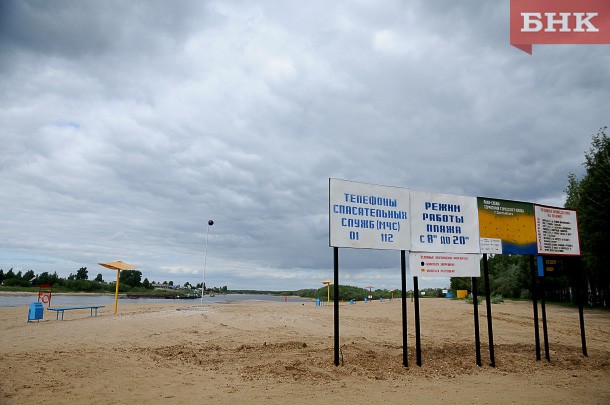 В Коми открыто 16 мест массового отдыха у воды и один пляж