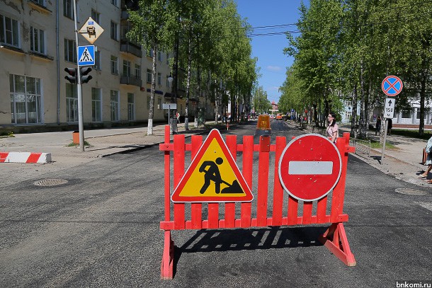 В Сыктывкаре ограничат движение по Коммунистической и Куратова