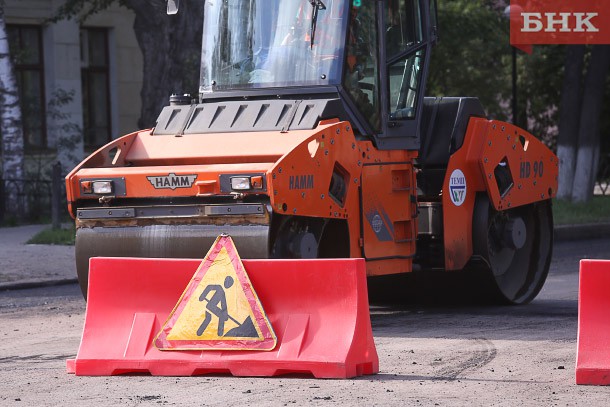 В Сыктывкаре ограничат движение по улице Ленина