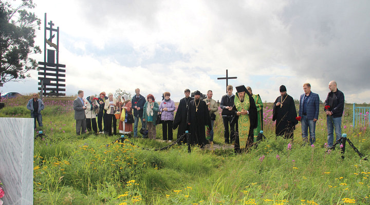 tsar_9196.jpg tsar_9196.jpg