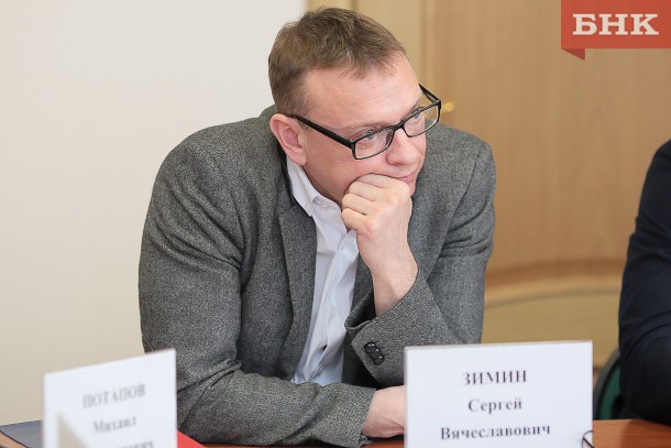 «ТНТ-Сыктывкар»: корпоративный конфликт получил развитие