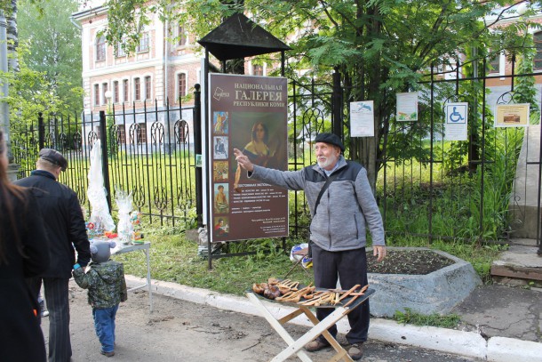 В Сыктывкаре определены победители фотоконкурса «Сыктывкар - моя столица!»