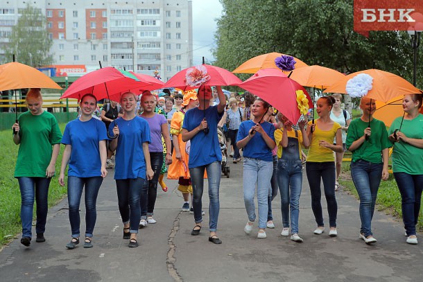 Эжва праздновала день рождения под зонтиками