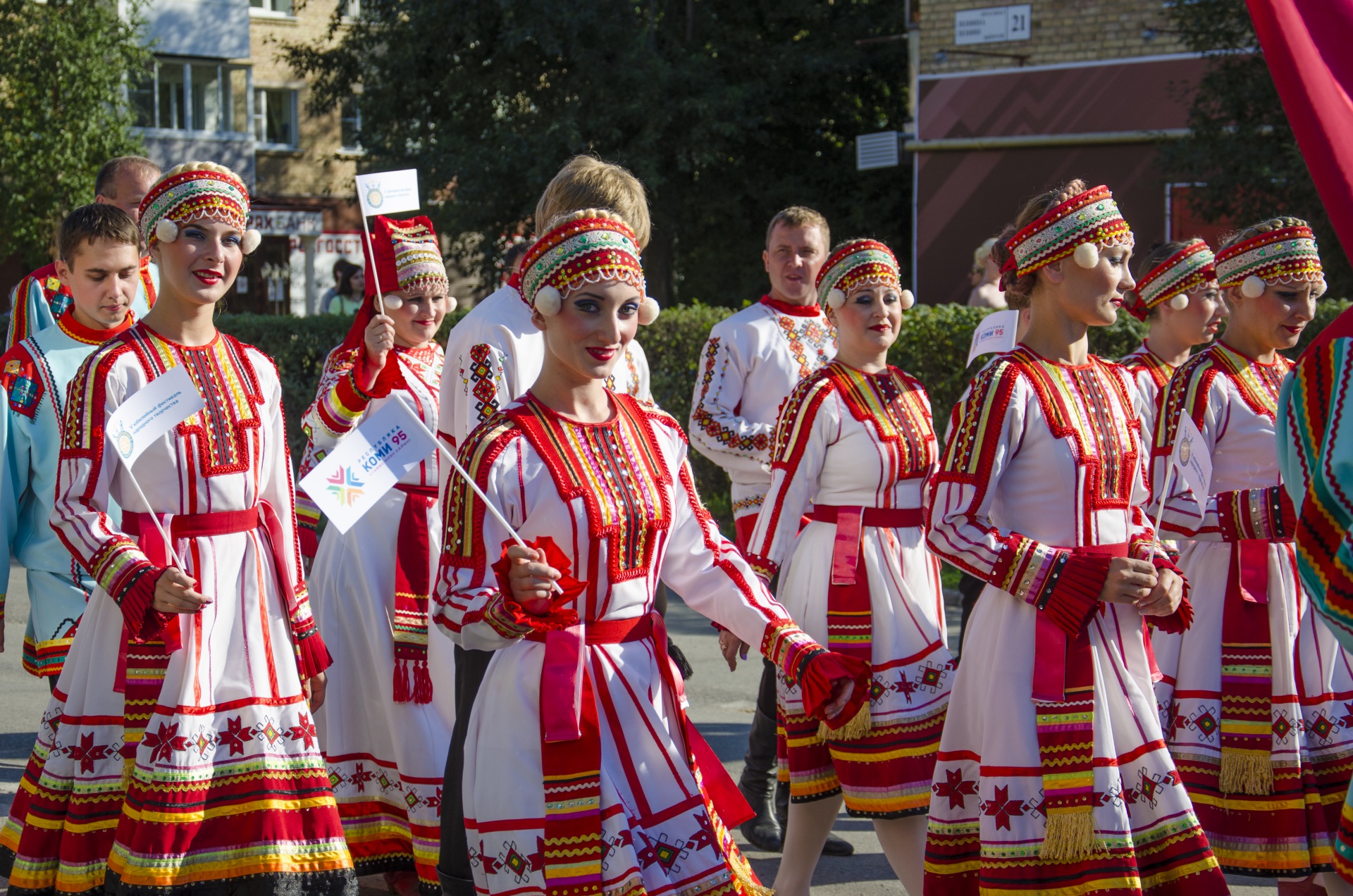 Финно угорская семья народов