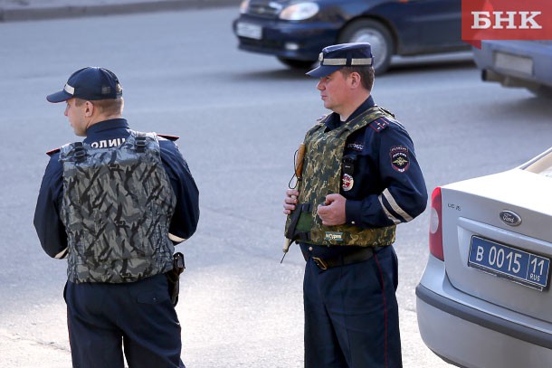 В сыктывкарском банке обнаружен подозрительный предмет