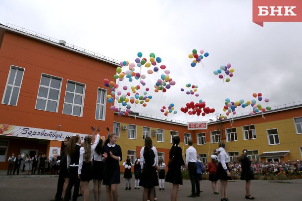 Новая школа в Летке торжественно приняла учеников