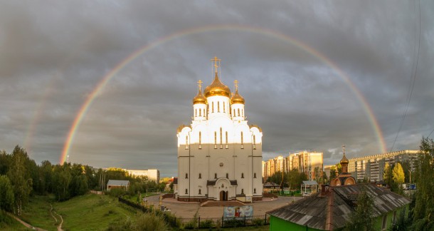 Фотокадр дня