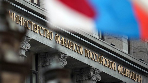 Минфин предложил регионам план по улучшению самочувствия 