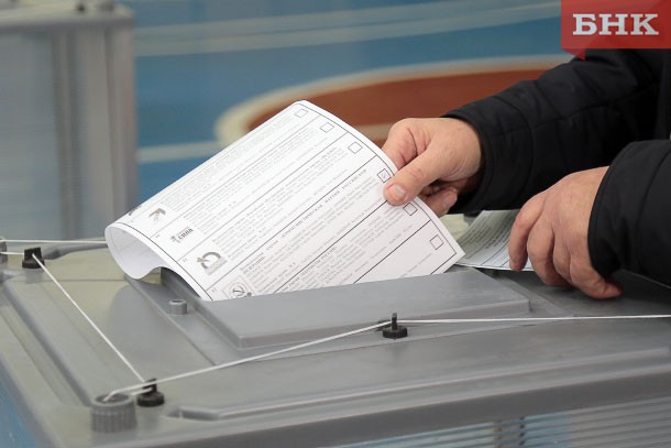 В Коми «Единая Россия» набирает 36,47% голосов по результатам 13% протоколов