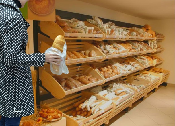 Купить Хлеб В Магазине
