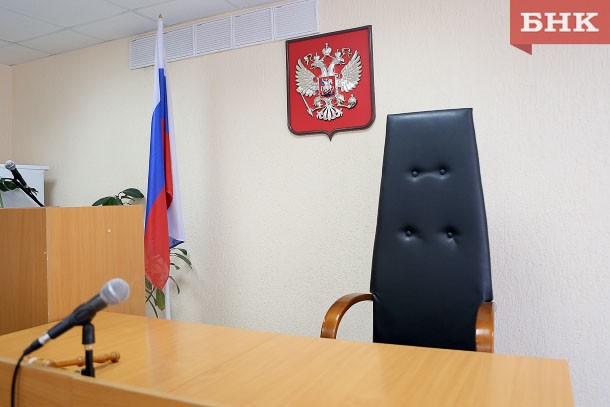Криминальные и правовые итоги недели: резонансные преступления, события и процессы