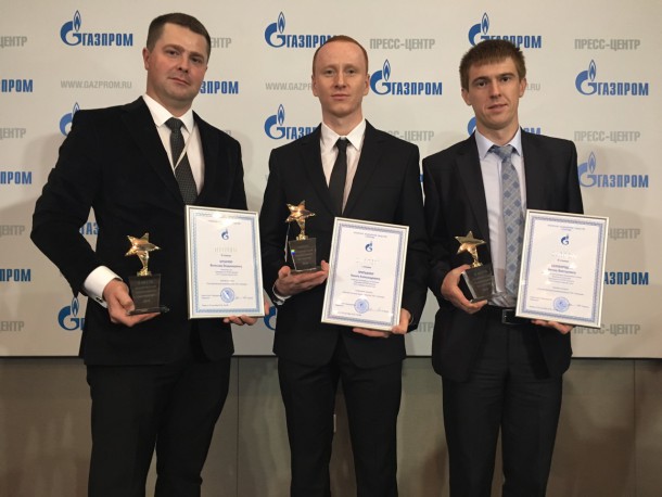 Лучший молодой рационализатор «Газпрома» - работник ООO «Газпром трансгаз Ухта» 