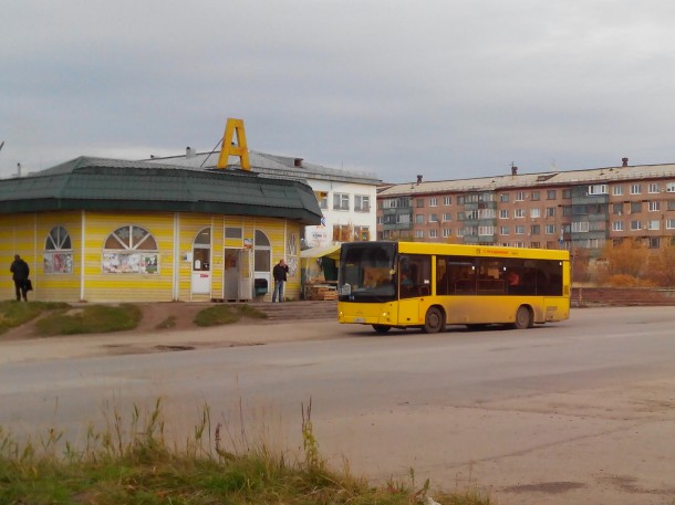 В Воркуте может подорожать проезд в автобусе