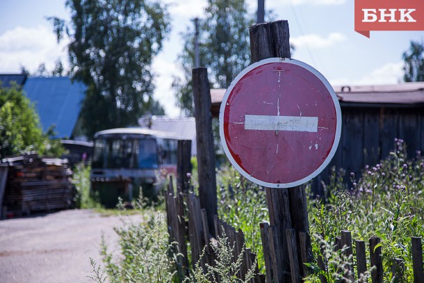 В Сыктывкаре перекроют движение по Загородной и Колхозной