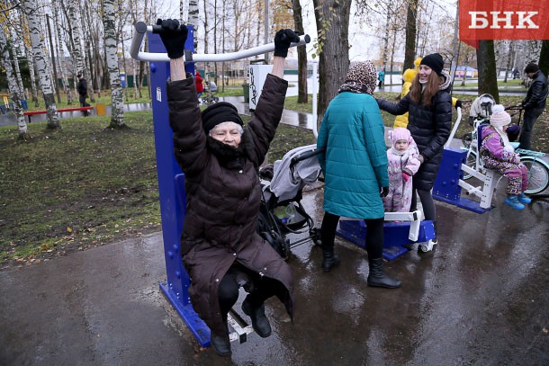 В Сыктывкаре открыли новую спортплощадку