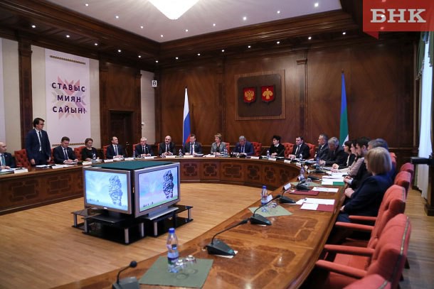 Правительство Коми собралось на первое заседание в новом составе
