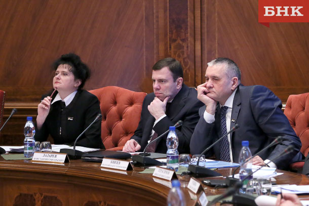 Детская стоматологическая клиника саратова ленинский район