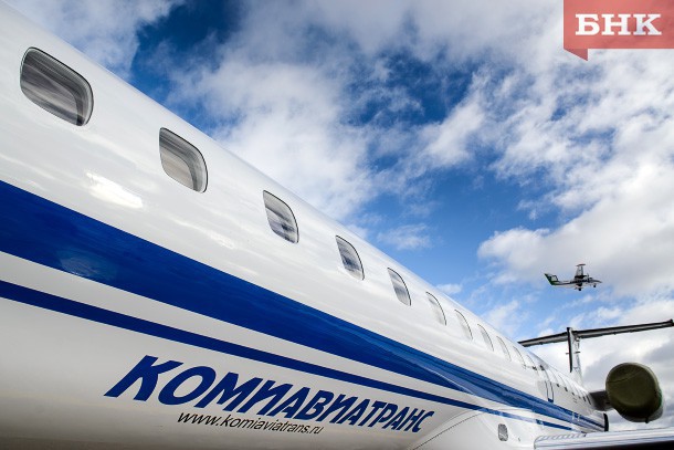 «Комиавиатранс» отменил рейсы из Сыктывкара в Кослан и Троицко-Печорск