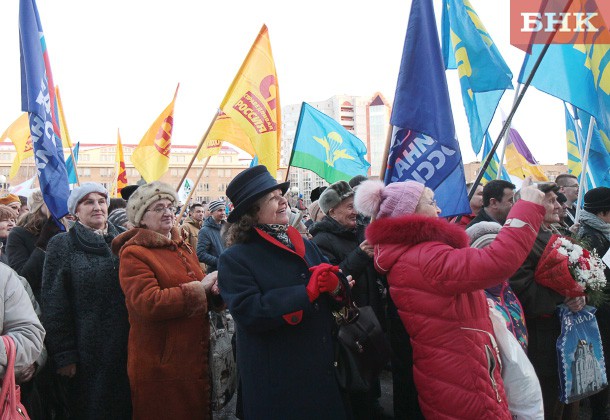 Единство  по указке: бюджетников Коми «выгоняют» на митинг?