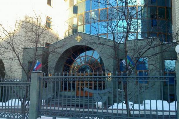 Власти Коми распорядились ликвидировать гостиницу при постпредстве в Москве