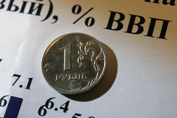 Фонд Кудрина ожидает двукратного роста российской экономики к 2035 году