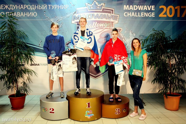 Юные пловцы из Сыктывкара взяли золото, серебро и бронзу на международном турнире в Бресте