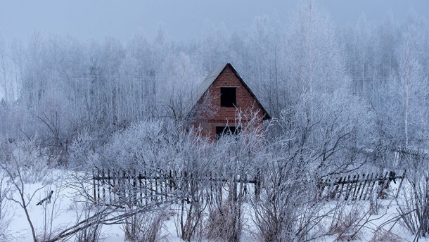 Нерадивым домовладельцам удвоят налог