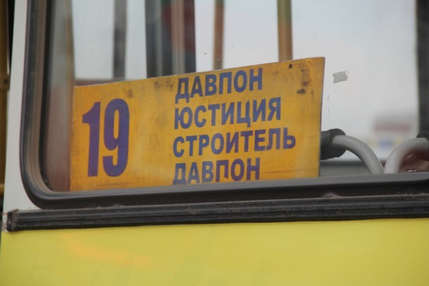 Не верь глазам своим: остановки у торгового центра на Сысольском шоссе в Сыктывкаре нет