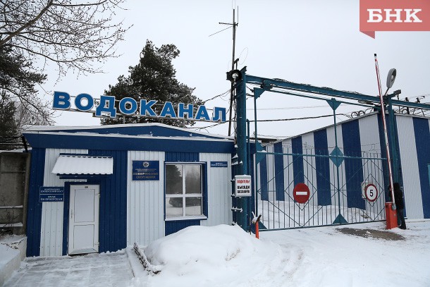В Сыктывкаре в ночь на 25 ноября отключат холодную воду по ряду адресов