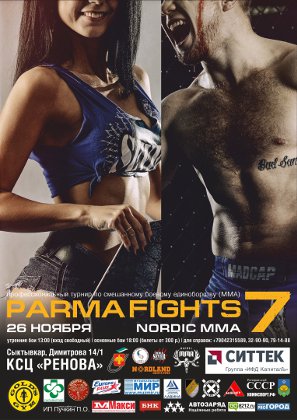 Parma Fights 7: NordicMMA бьет рекорды по количеству участников