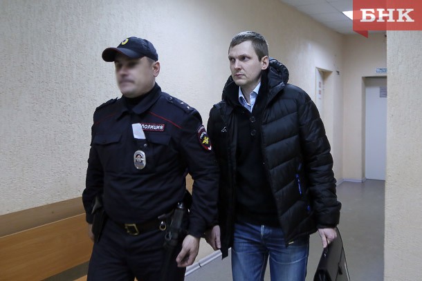 Арест экс-руководителю службы Коми по тарифам Илье Первакову продлен до 4 февраля