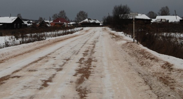 Посёлок на краю смысла: ФАП в деревне Ваганова Коми-Пермяцкого округа отстояли всем миром