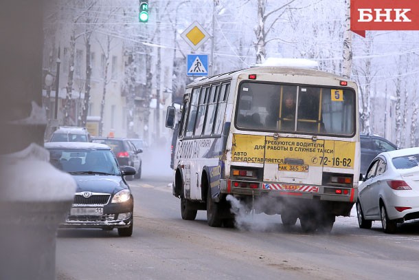 В Сыктывкаре вновь запущен автобус №26а «Автостанция – Седкыркещ - Трехозерка»