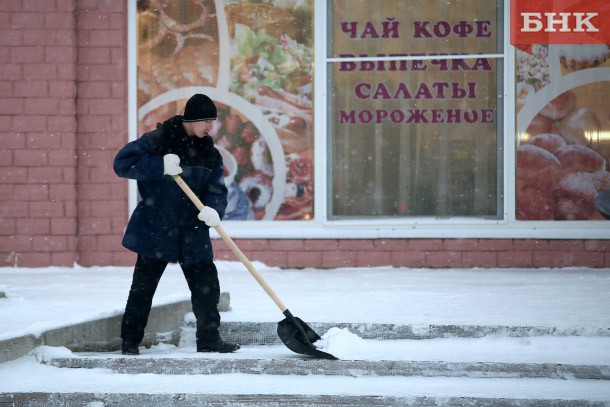 Жителям Коми предложено оценить деятельность органов местного самоуправления