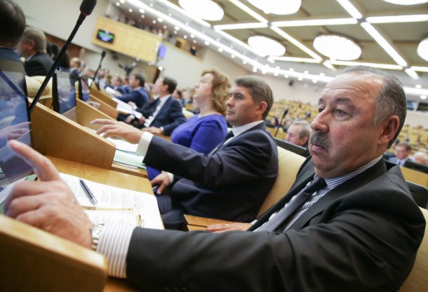 В Госдуме предложили доплачивать депутатам за затянувшиеся заседания