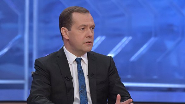 Дмитрий Медведев: Правительство не будет отменять плоскую шкалу НДФЛ