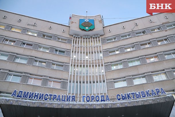 Депутаты Сыктывкара приняли «сложный, но не критичный» бюджет на 2017 год