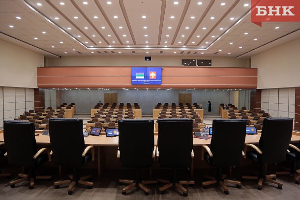 Бюджет Коми на 2017 год принят с серьезными сокращениями