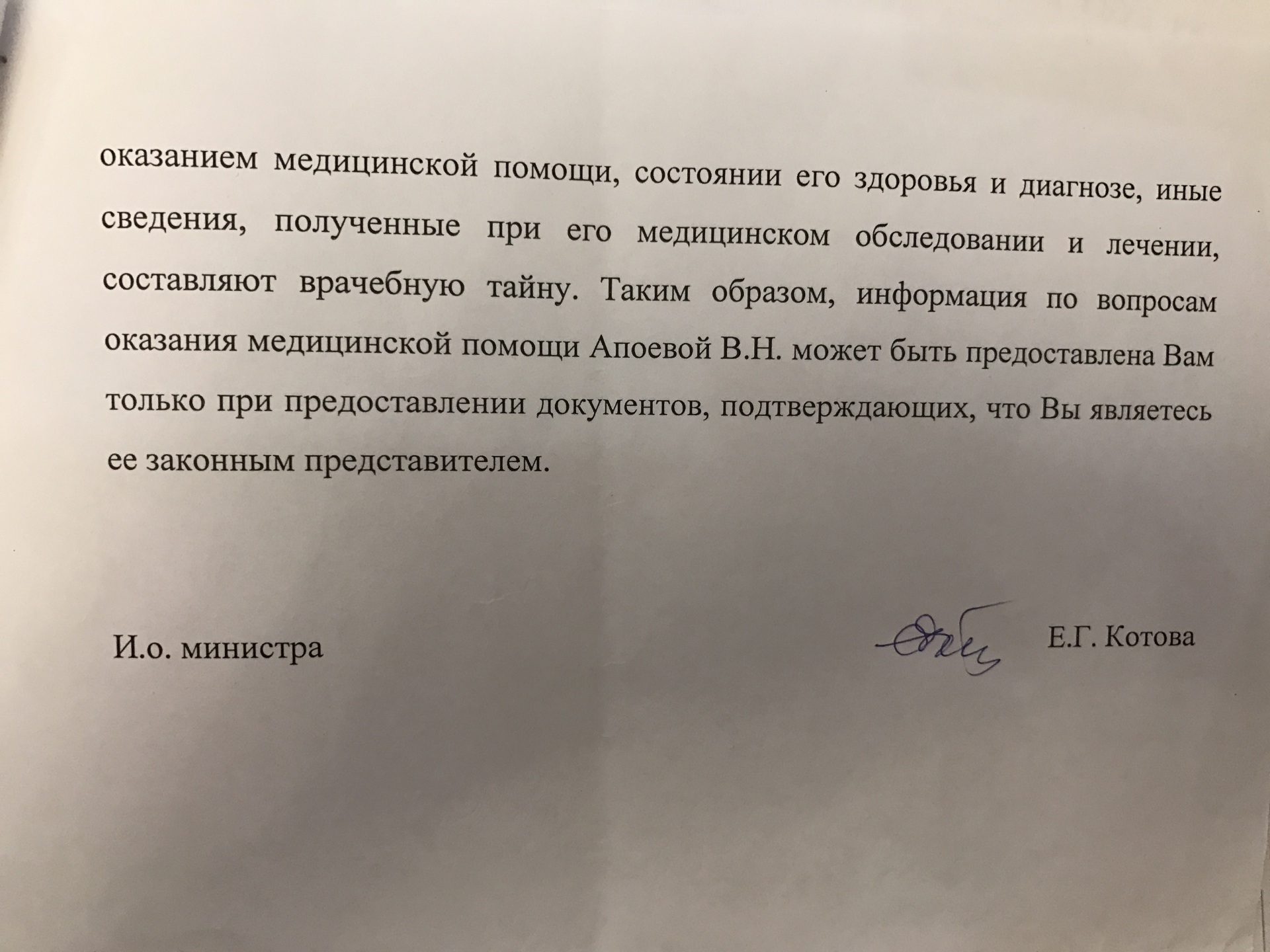 IMG_0253.jpg IMG_0253.jpg