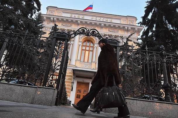 Путин рекомендовал ЦБ снизить ставки по кредитам для регионов
